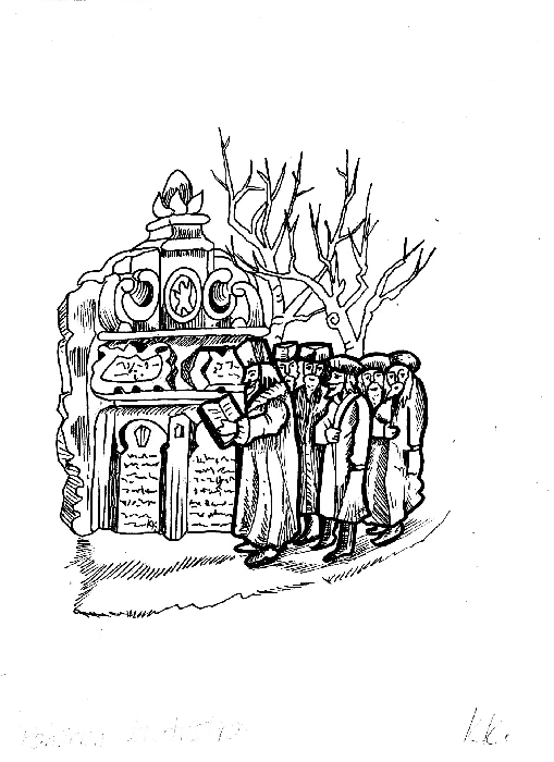 Prague Jewish Cards Illustration